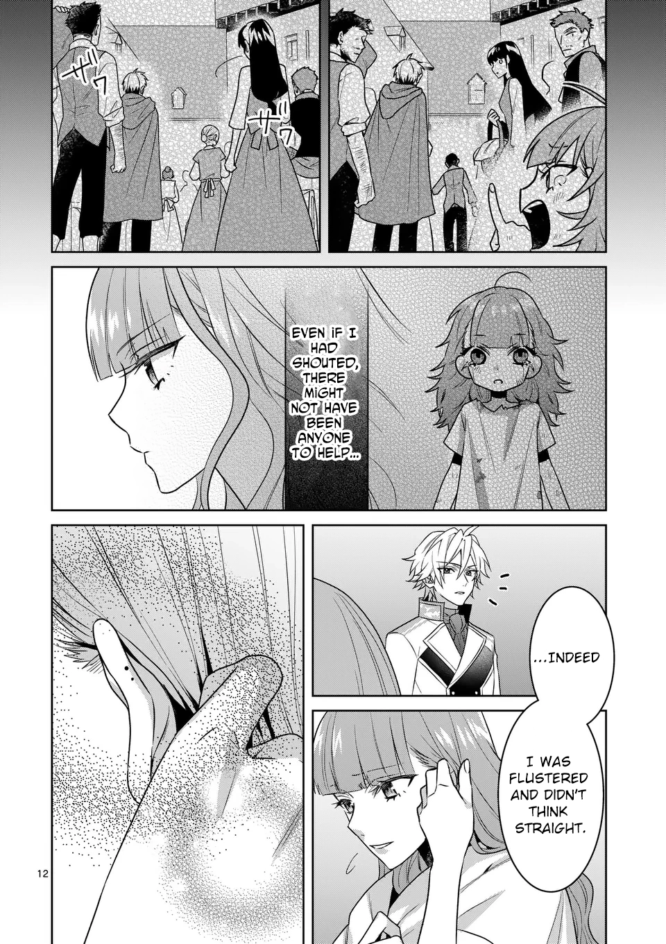 The Fake Lady’s Revenge: Engaged to Five Noble Sons for Vengeance Chapter 3 Page 12